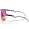 Akiniai Oakley BTXR Trans Lilac prizm road