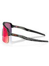 Akiniai Oakley Sutro Lite Matte Black Prizm Road
