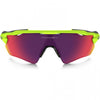 Akiniai Oakley Radar EV Path Retina Burn PRIZM