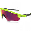 Akiniai Oakley Radar EV Path Retina Burn PRIZM
