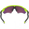 Akiniai Oakley Radar EV Path Retina Burn PRIZM