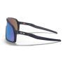 Akiniai Oakley Sutro S Mtt Navy w/Prizm