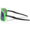 Akiniai Oakley Sutro 80S Green