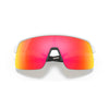 Akiniai Oakley Sutro Lite Matte White w/prizm Ruby