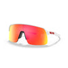 Akiniai Oakley Sutro Lite Matte White w/prizm Ruby