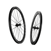 EXAR Carbon Wheelset Ultra Dark DB405