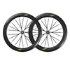 EXAR Carbon Wheelset Ultra DB607