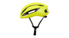 Specialized Loma Team Yellow - dviračio šalmas
