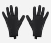 Pirštinės Hiru MTB Long Gloves / Full Black