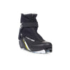 FISCHER XC CONTROL lygumų slidinėjimo batai